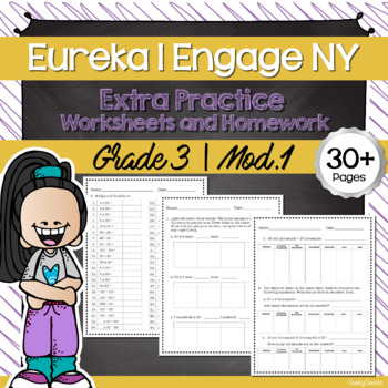 eureka math 3rd grade homework